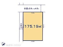 埼玉県久喜市南４丁目
