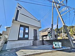 埼玉県さいたま市緑区大字三室