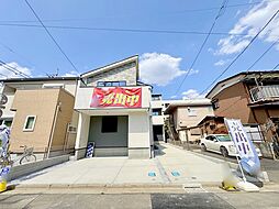 埼玉県川口市宮町