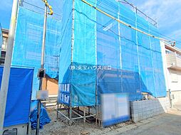 埼玉県さいたま市中央区桜丘１丁目