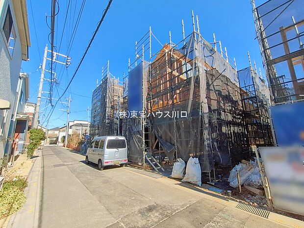 前面道路含む現地