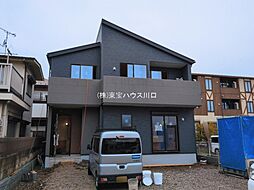 埼玉県八潮市大字大曽根