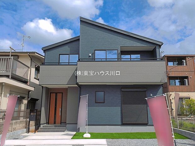 物件外観