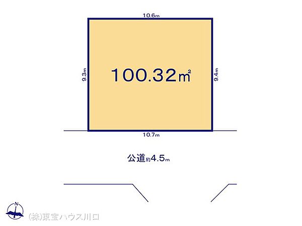 外観：311002325951