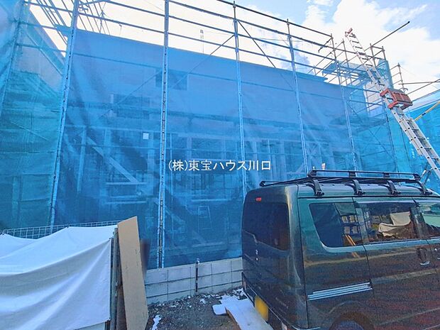 前面道路含む現地