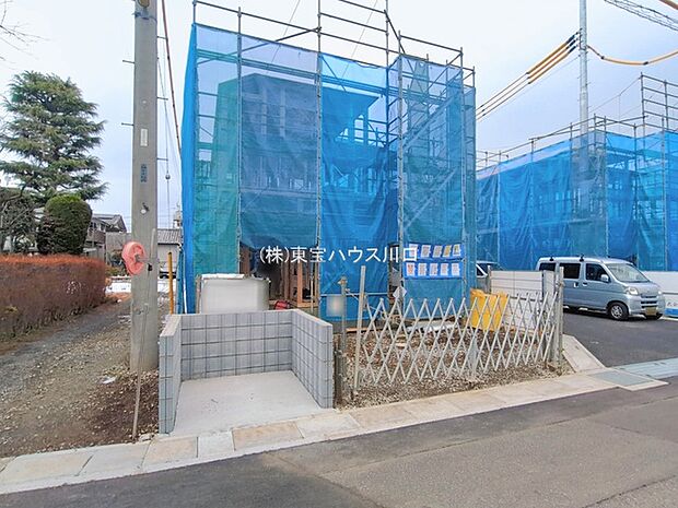 前面道路含む現地