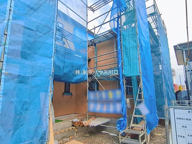 前面道路含む現地