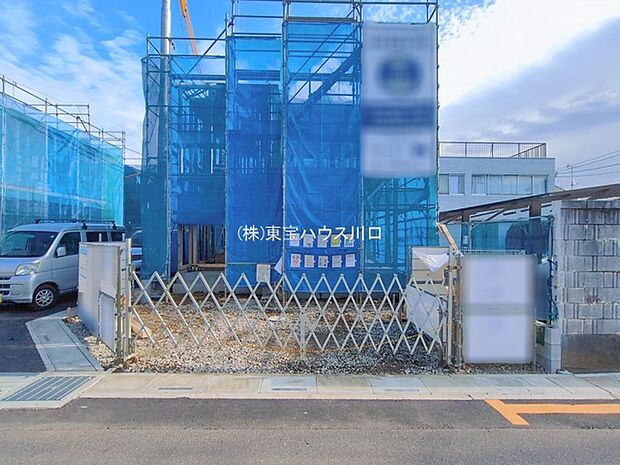 前面道路含む現地