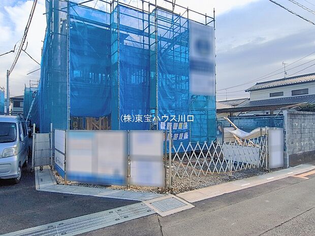 前面道路含む現地