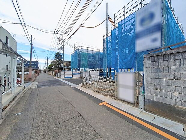 前面道路含む現地