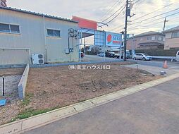 埼玉県三郷市早稲田８丁目