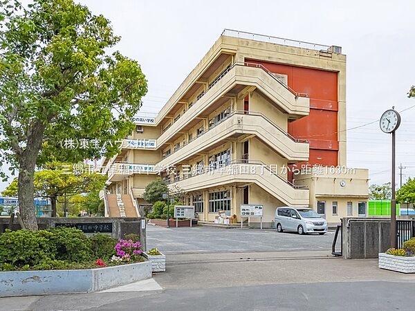 三郷市立早稲田中学校 1630m