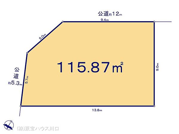 図面と異なる場合は現況を優先