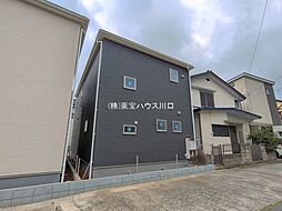 埼玉県三郷市早稲田５丁目