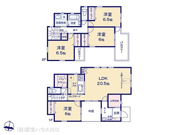 図面と異なる場合は現況を優先