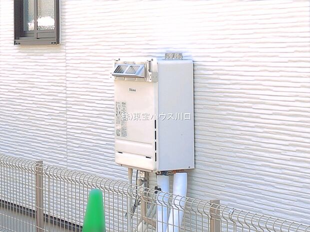 物件外観