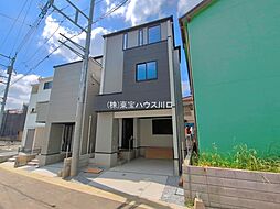 埼玉県さいたま市浦和区瀬ヶ崎４丁目
