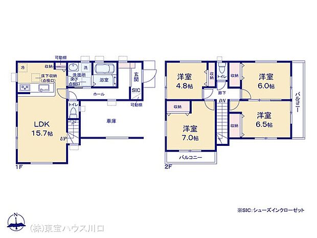 図面と異なる場合は現況を優先