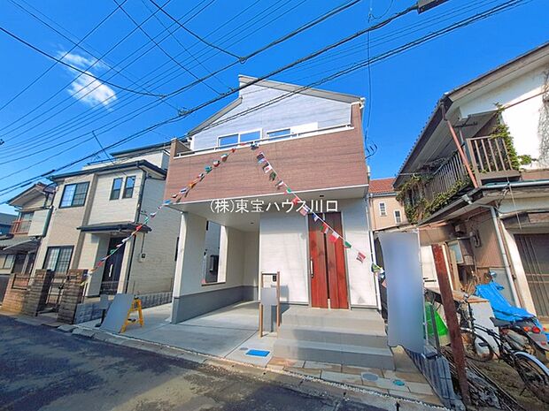 物件外観