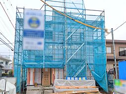 埼玉県さいたま市岩槻区美幸町