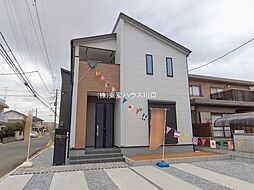 埼玉県さいたま市岩槻区美幸町