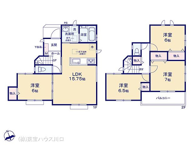 図面と異なる場合は現況を優先