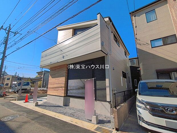 物件外観