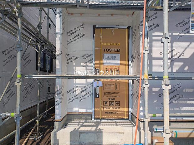 前面道路含む現地