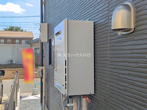 物件外観