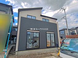 埼玉県上尾市大字大谷本郷