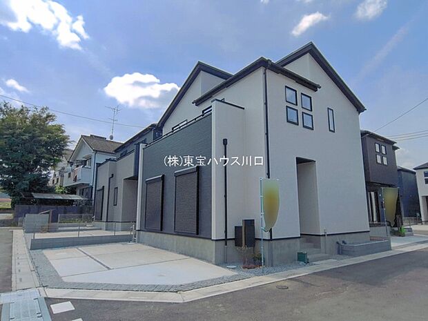 物件外観
