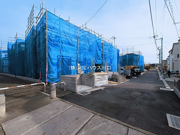 前面道路含む現地