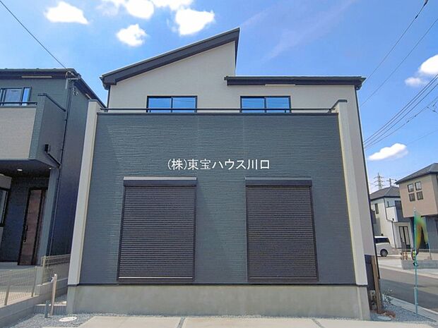 物件外観