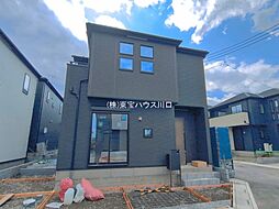 埼玉県上尾市大字大谷本郷