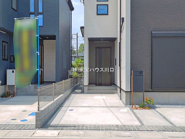 物件外観