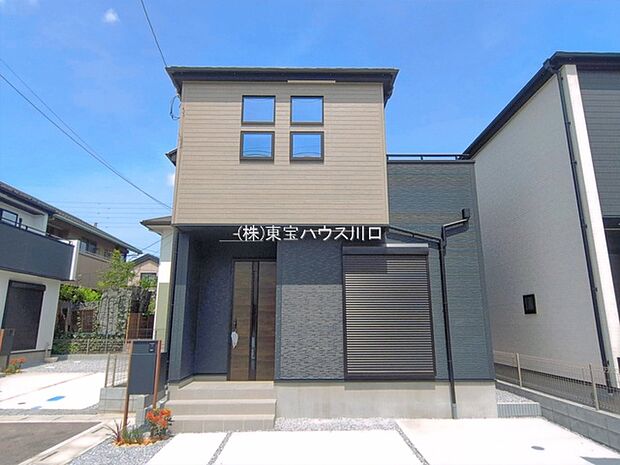 物件外観