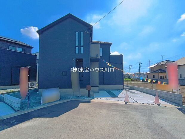 物件外観