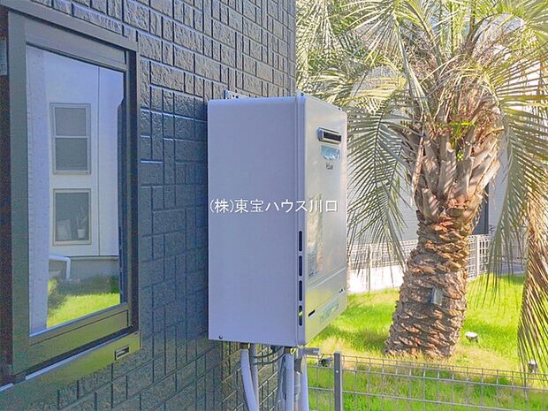 物件外観