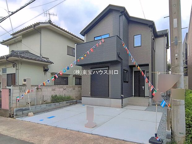 物件外観