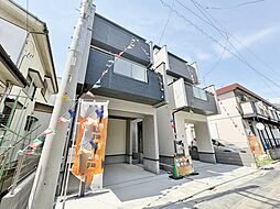 埼玉県蕨市中央７丁目