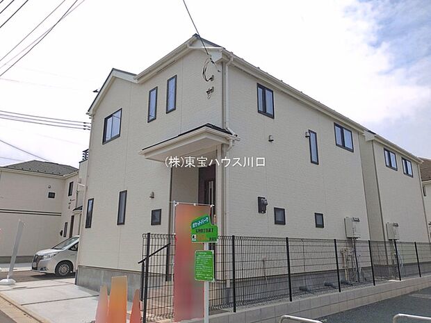 物件外観