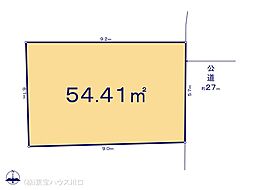東京都北区神谷３丁目