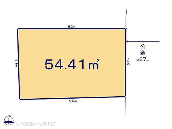 外観：313004867631