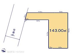 埼玉県上尾市向山５丁目