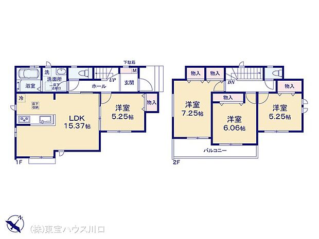 図面と異なる場合は現況を優先