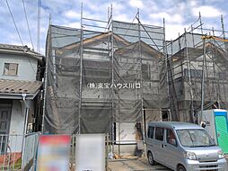 埼玉県三郷市戸ケ崎１丁目