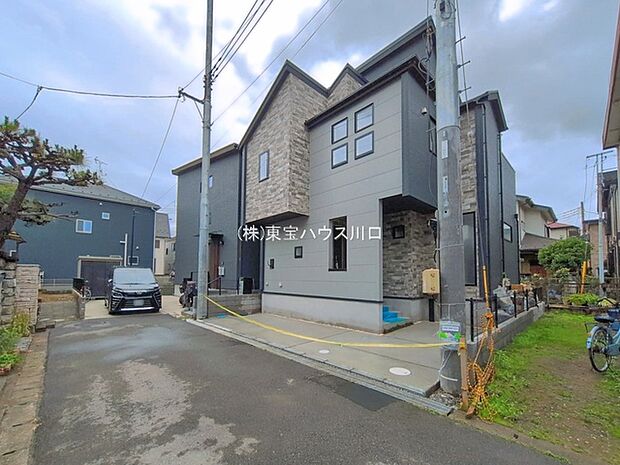 前面道路含む現地