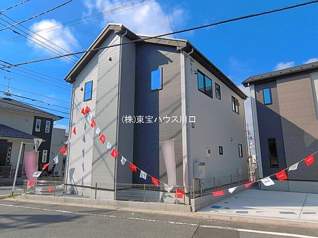 物件外観