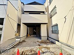 東京都足立区新田１丁目