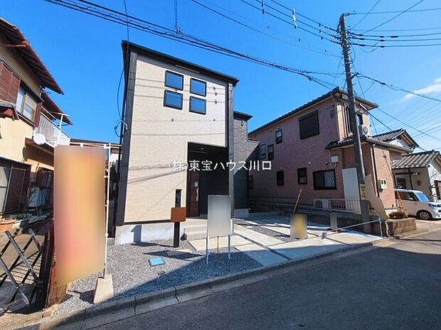 物件外観